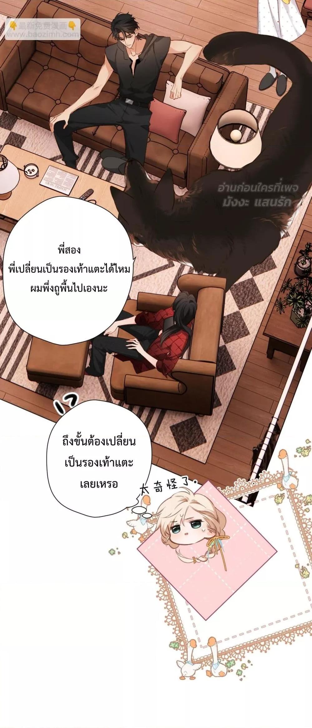 Manga-lc-com อ่านมังงะ อ่านการ์ตูน ออนไลน์ ฟรี OriginatingFro ตอนที่ 1 2 3 4 5 6 7 8 9 10 11 12 13 14 ฟรี ไม่มีโฆษณา Manga-lc - อ่าน มังงะ อ่าน การ์ตูน ออนไลน์ อ่านมังงะ ฟรี