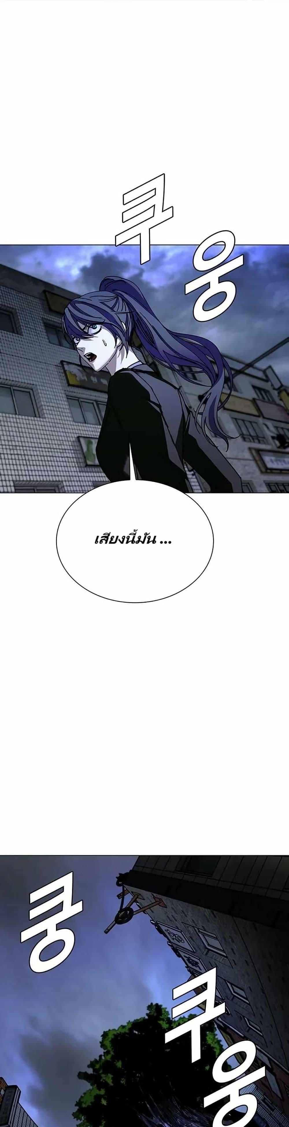 Manga-lc-com อ่านมังงะ อ่านการ์ตูน ออนไลน์ ฟรี The End of the World is Just a Game to Me ตอนที่ 1 2 3 4 5 6 7 8 9 10 11 12 13 14 ฟรี ไม่มีโฆษณา Manga-lc - อ่าน มังงะ อ่าน การ์ตูน ออนไลน์ อ่านมังงะ ฟรี