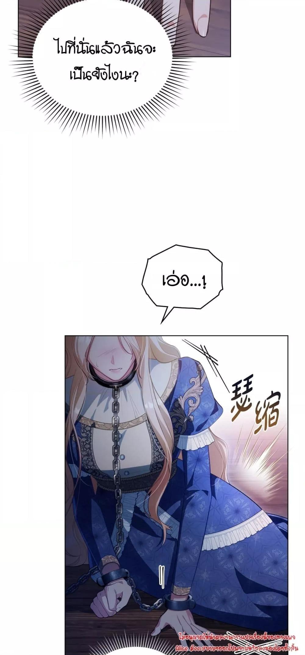 Manga-lc-com อ่านมังงะ อ่านการ์ตูน ออนไลน์ ฟรี MySlave–ทาสร ตอนที่ 1 2 3 4 5 6 7 8 9 10 11 12 13 14 ฟรี ไม่มีโฆษณา Manga-lc - อ่าน มังงะ อ่าน การ์ตูน ออนไลน์ อ่านมังงะ ฟรี