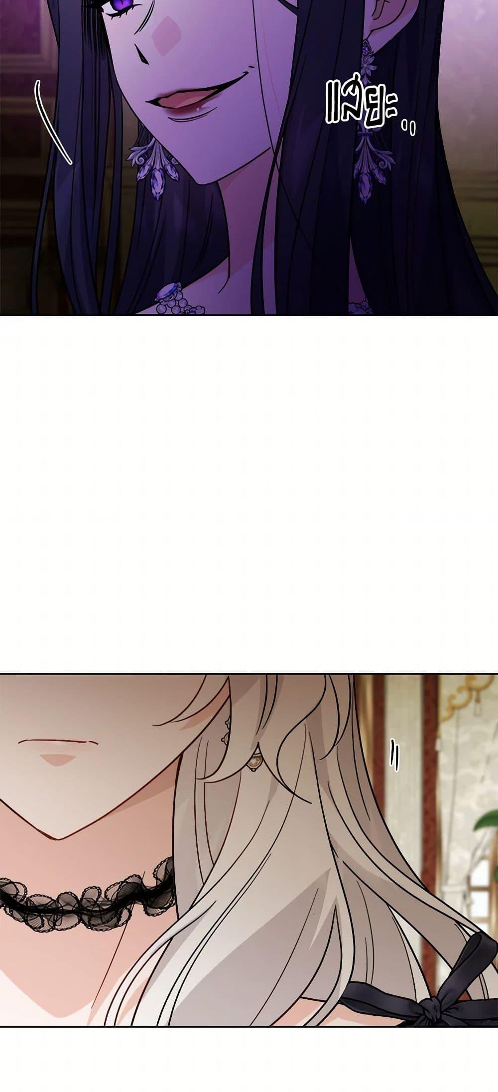 Manga-lc-com อ่านมังงะ อ่านการ์ตูน ออนไลน์ ฟรี The Male Lead is in Charge of the Successor ตอนที่ 1 2 3 4 5 6 7 8 9 10 11 12 13 14 ฟรี ไม่มีโฆษณา Manga-lc - อ่าน มังงะ อ่าน การ์ตูน ออนไลน์ อ่านมังงะ ฟรี