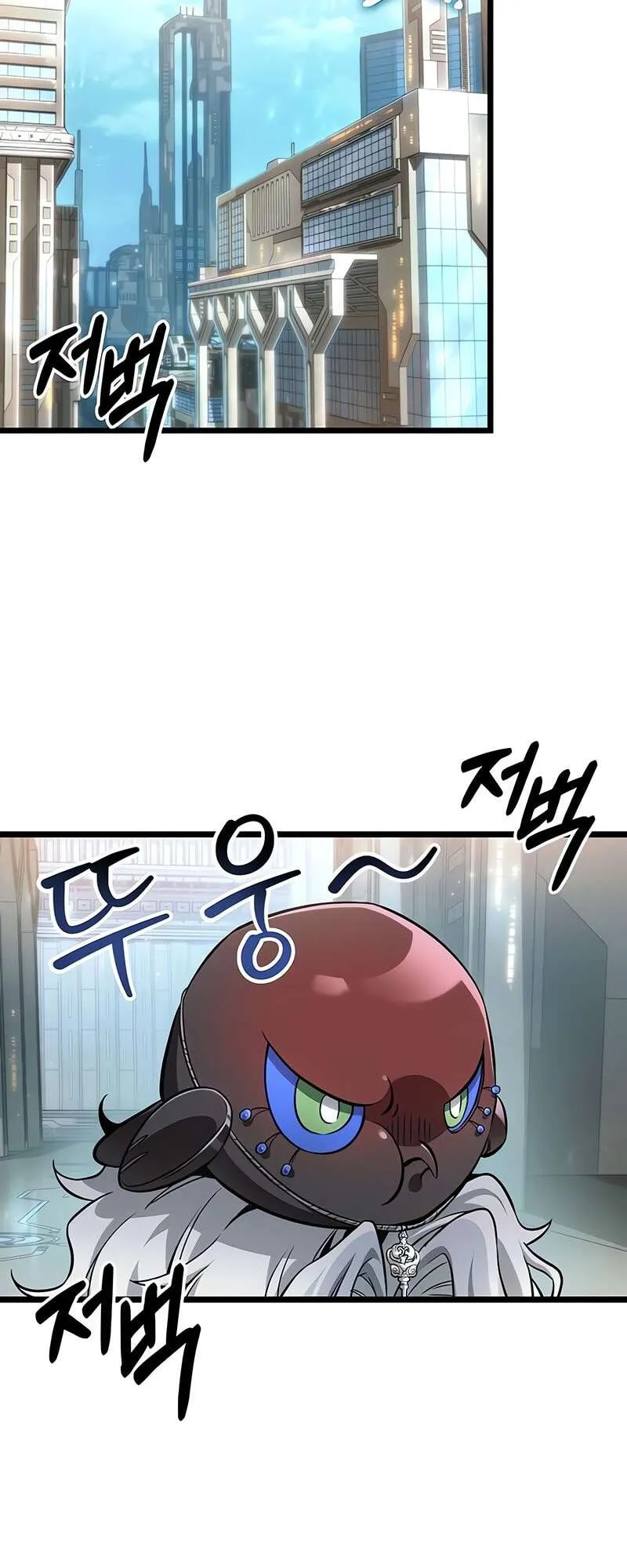 The World After the end โลกหล_งการล_มสลาย ตอนที่ ตอนที่ 174 รูปที่ 3