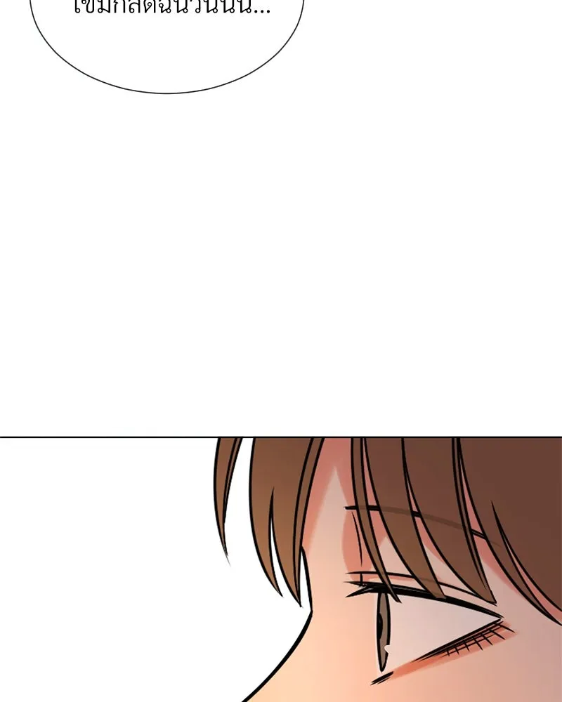 Level One Dreamersbrผู้ชนะรักนี้ต้องเป็น ตอนที่ 18 รูปที่ 100