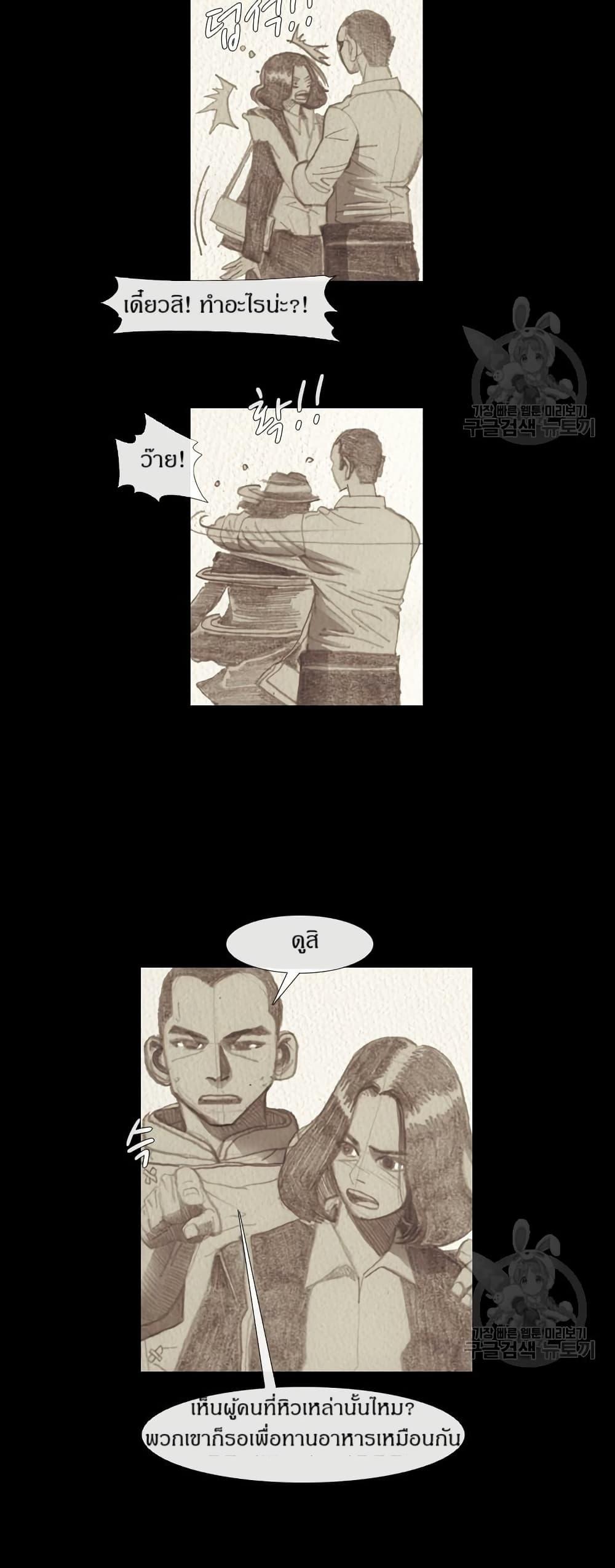 Manga-lc-com อ่านมังงะ อ่านการ์ตูน ออนไลน์ ฟรี Michelin Star ตอนที่ 1 2 3 4 5 6 7 8 9 10 11 12 13 14 ฟรี ไม่มีโฆษณา Manga-lc - อ่าน มังงะ อ่าน การ์ตูน ออนไลน์ อ่านมังงะ ฟรี