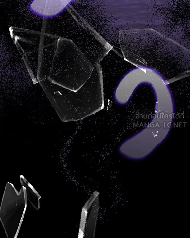 เกิดอีกทีเป็นว่าที่ประมุขลัทธิมาร ตอนที่ 93 รูปที่ 6