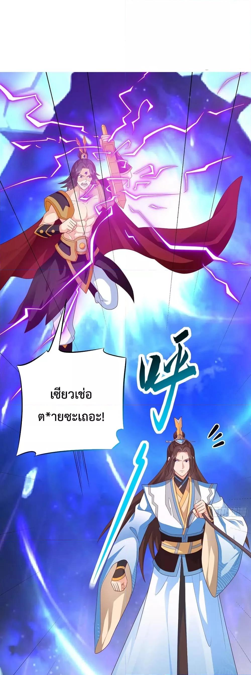 Manga-lc-com อ่านมังงะ อ่านการ์ตูน ออนไลน์ ฟรี Dominatethewo ตอนที่ 1 2 3 4 5 6 7 8 9 10 11 12 13 14 ฟรี ไม่มีโฆษณา Manga-lc - อ่าน มังงะ อ่าน การ์ตูน ออนไลน์ อ่านมังงะ ฟรี