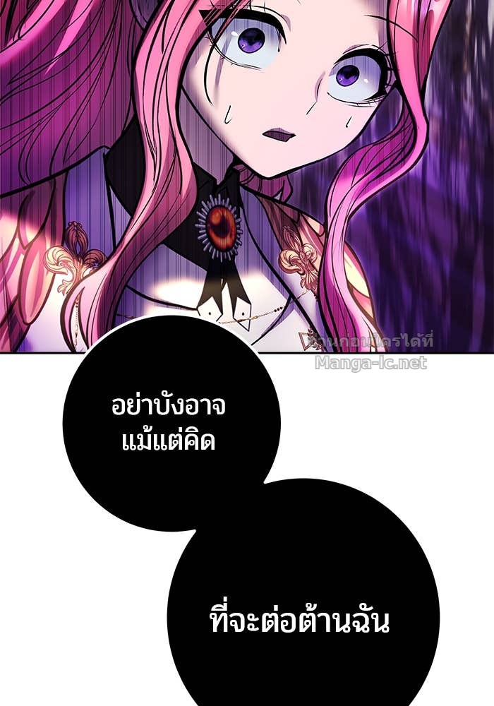 Doujin-Lc- อ่าน โดจิน มังฮวา เกาหลี ญี่ปุ่น จีน แปลไทย แกร่งเกินผู้กล้า แต่ซ่าไม่ได้ ตอนที่ 1 2 3 4 5 6 7 8 9 10 11 12 13 14 ฟรี ไม่มีโฆษณา อ่าน โดจิน Manhwa เกาหลี ญี่ปุ่น จีน เรามีครบ คัดมาให้เน้นๆ โดจิน 18+ รับประกันความฟินโดย Doujin Lc