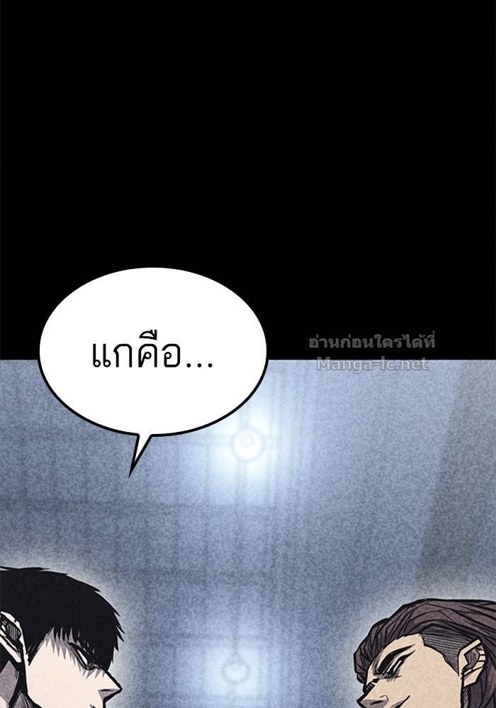 Doujin-Lc- อ่าน โดจิน มังฮวา เกาหลี ญี่ปุ่น จีน แปลไทย HECTOPASCAL ตอนที่ 1 2 3 4 5 6 7 8 9 10 11 12 13 14 ฟรี ไม่มีโฆษณา อ่าน โดจิน Manhwa เกาหลี ญี่ปุ่น จีน เรามีครบ คัดมาให้เน้นๆ โดจิน 18+ รับประกันความฟินโดย Doujin Lc