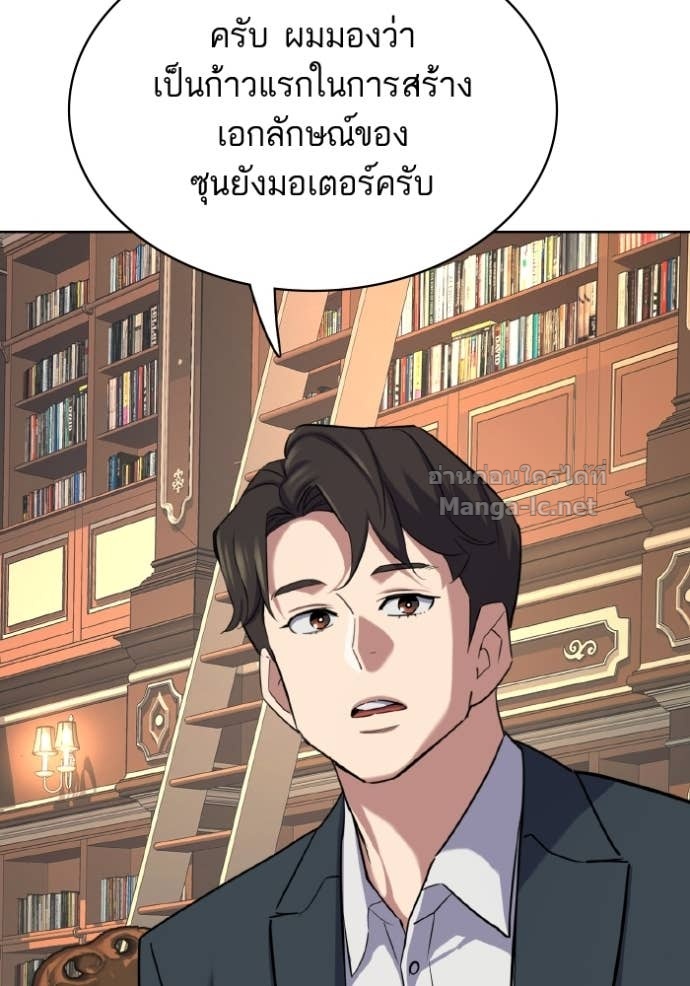 Doujin-Lc- อ่าน โดจิน มังฮวา เกาหลี ญี่ปุ่น จีน แปลไทย Reborn Rich ตอนที่ 1 2 3 4 5 6 7 8 9 10 11 12 13 14 ฟรี ไม่มีโฆษณา อ่าน โดจิน Manhwa เกาหลี ญี่ปุ่น จีน เรามีครบ คัดมาให้เน้นๆ โดจิน 18+ รับประกันความฟินโดย Doujin Lc