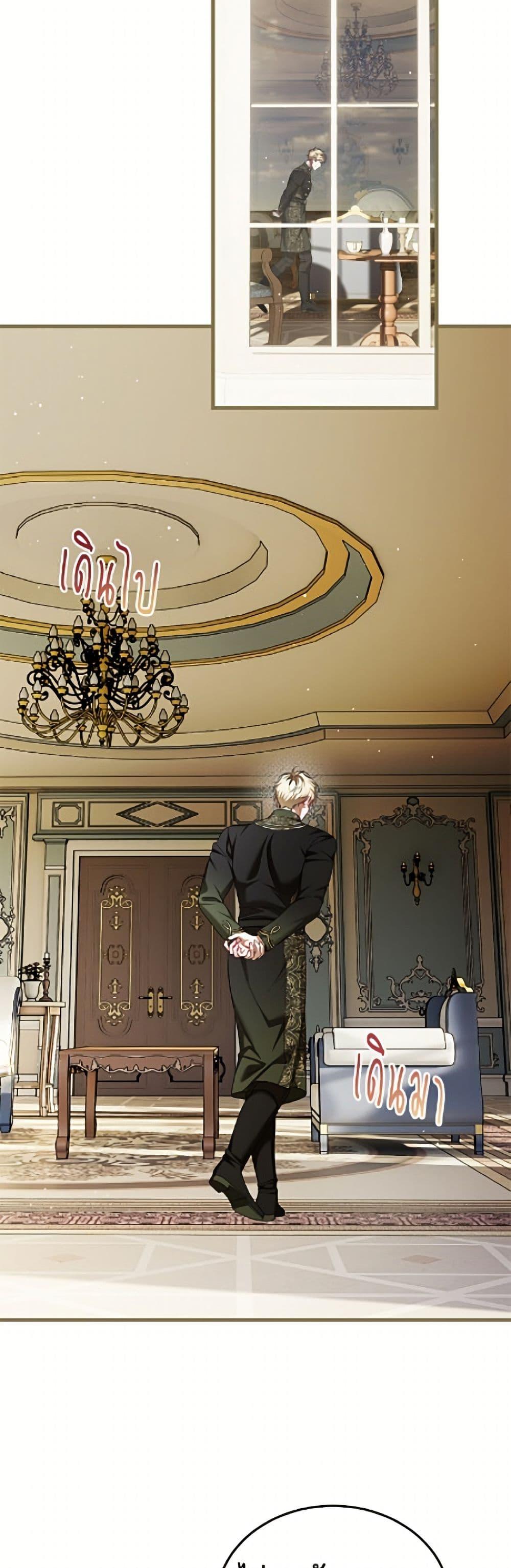 Manga-lc-com อ่านมังงะ อ่านการ์ตูน ออนไลน์ ฟรี Limited Extra time ตอนที่ 1 2 3 4 5 6 7 8 9 10 11 12 13 14 ฟรี ไม่มีโฆษณา Manga-lc - อ่าน มังงะ อ่าน การ์ตูน ออนไลน์ อ่านมังงะ ฟรี