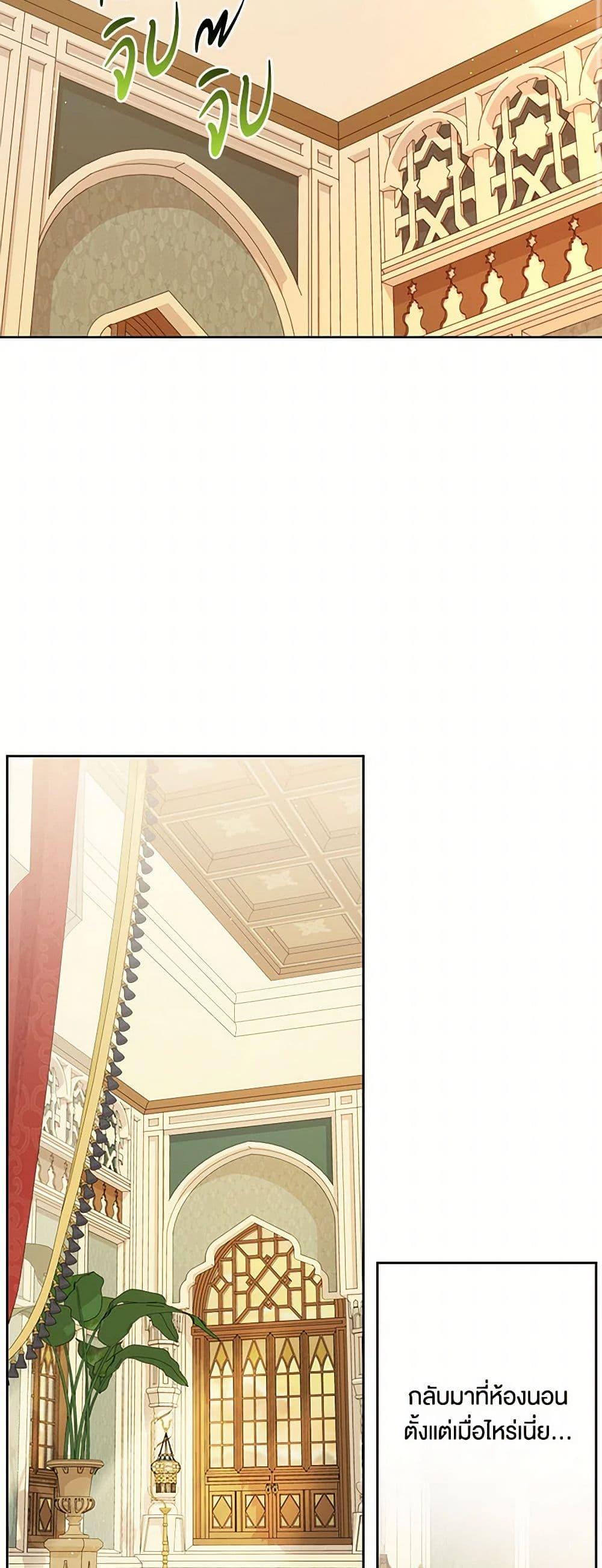 Manga-lc-com อ่านมังงะ อ่านการ์ตูน ออนไลน์ ฟรี My BFF is a Tyrant in Training ตอนที่ 1 2 3 4 5 6 7 8 9 10 11 12 13 14 ฟรี ไม่มีโฆษณา Manga-lc - อ่าน มังงะ อ่าน การ์ตูน ออนไลน์ อ่านมังงะ ฟรี