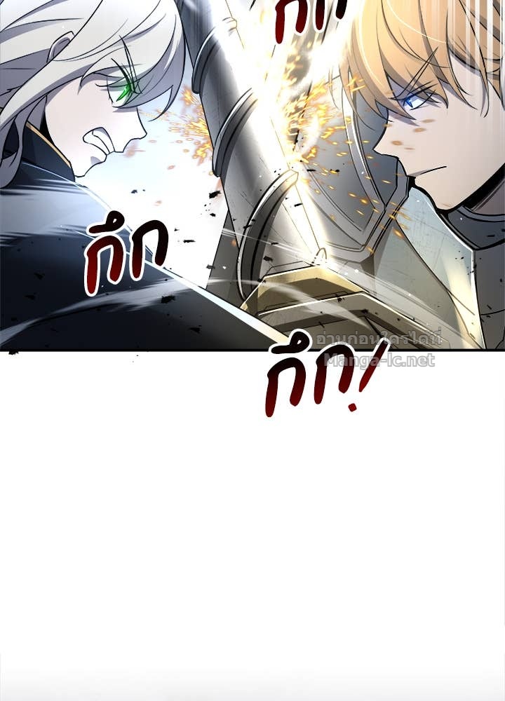 Doujin-Lc- อ่าน โดจิน มังฮวา เกาหลี ญี่ปุ่น จีน แปลไทย ผู้พิชิตเกมป้องกันฐาน ตอนที่ 1 2 3 4 5 6 7 8 9 10 11 12 13 14 ฟรี ไม่มีโฆษณา อ่าน โดจิน Manhwa เกาหลี ญี่ปุ่น จีน เรามีครบ คัดมาให้เน้นๆ โดจิน 18+ รับประกันความฟินโดย Doujin Lc