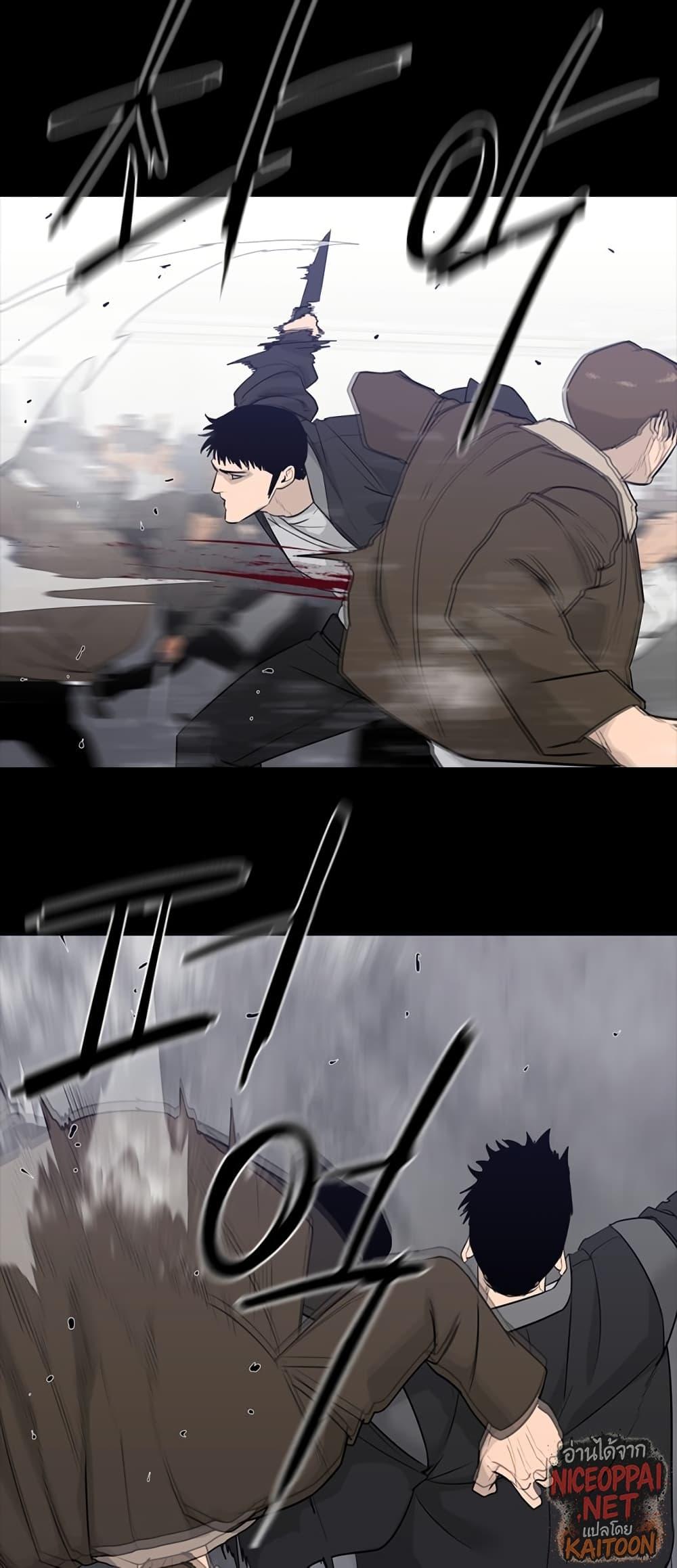 Manga-lc-com อ่านมังงะ อ่านการ์ตูน ออนไลน์ ฟรี VS ตอนที่ 1 2 3 4 5 6 7 8 9 10 11 12 13 14 ฟรี ไม่มีโฆษณา Manga-lc - อ่าน มังงะ อ่าน การ์ตูน ออนไลน์ อ่านมังงะ ฟรี