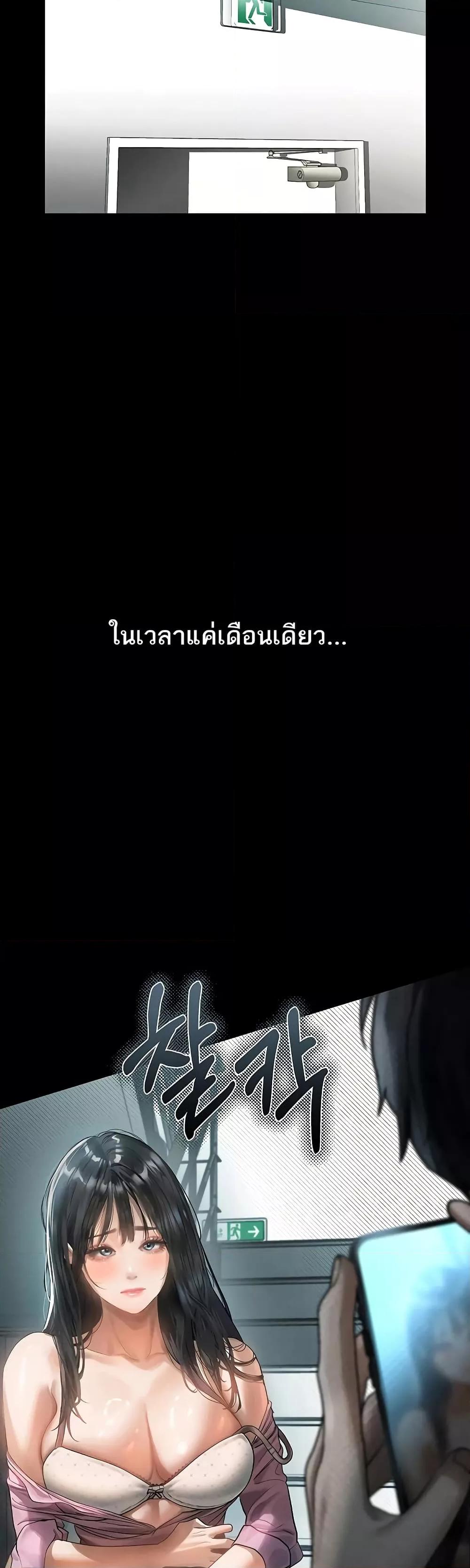 Doujin-Lc- อ่าน โดจิน มังฮวา เกาหลี ญี่ปุ่น จีน แปลไทย Dirty Talk ตอนที่ 1 2 3 4 5 6 7 8 9 10 11 12 13 14 ฟรี ไม่มีโฆษณา อ่าน โดจิน Manhwa เกาหลี ญี่ปุ่น จีน เรามีครบ คัดมาให้เน้นๆ โดจิน 18+ รับประกันความฟินโดย  Doujin Lc