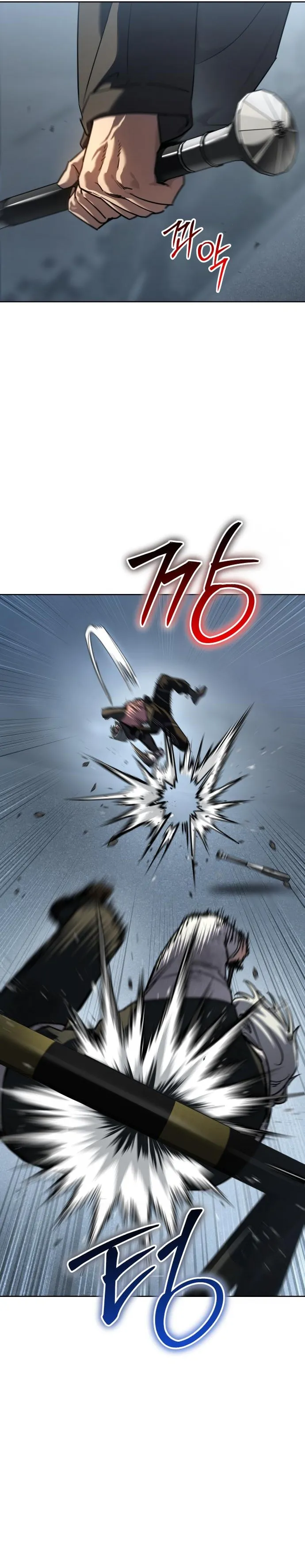 Laws of The Good Child ตอนที่ ตอนที่ 44 รูปที่ 11