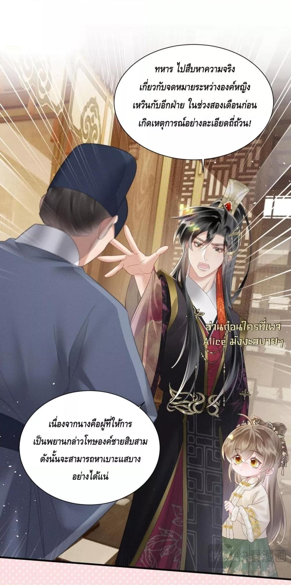 Manga-lc-com อ่านมังงะ อ่านการ์ตูน ออนไลน์ ฟรี เสียงหัวใจของเธ ตอนที่ 1 2 3 4 5 6 7 8 9 10 11 12 13 14 ฟรี ไม่มีโฆษณา Manga-lc - อ่าน มังงะ อ่าน การ์ตูน ออนไลน์ อ่านมังงะ ฟรี