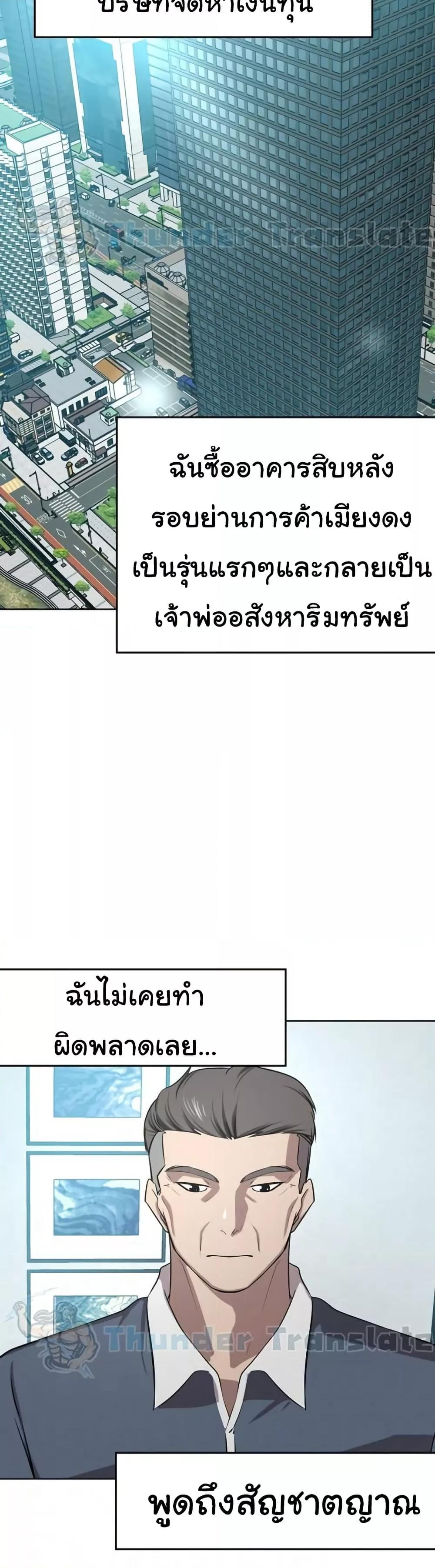 Doujin-Lc- อ่าน โดจิน มังฮวา เกาหลี ญี่ปุ่น จีน แปลไทย A Rich Laddy ตอนที่ 1 2 3 4 5 6 7 8 9 10 11 12 13 14 ฟรี ไม่มีโฆษณา อ่าน โดจิน Manhwa เกาหลี ญี่ปุ่น จีน เรามีครบ คัดมาให้เน้นๆ โดจิน 18+ รับประกันความฟินโดย  Doujin Lc