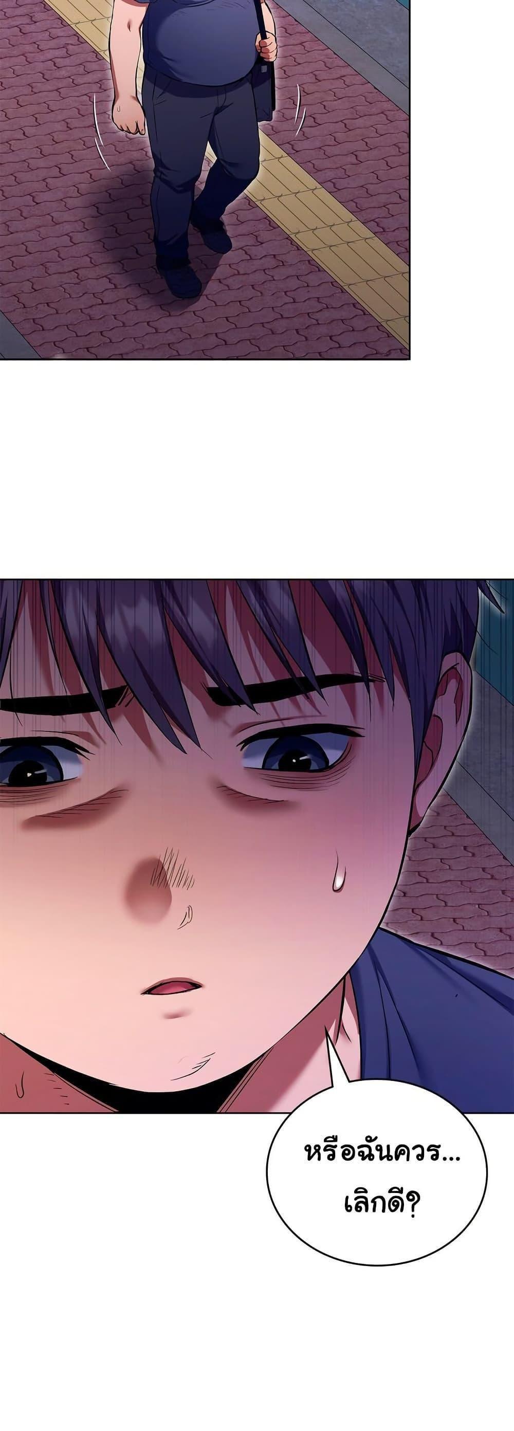 Doujin-Lc- อ่าน โดจิน มังฮวา เกาหลี ญี่ปุ่น จีน แปลไทย The Breeding Game ตอนที่ 1 2 3 4 5 6 7 8 9 10 11 12 13 14 ฟรี ไม่มีโฆษณา อ่าน โดจิน Manhwa เกาหลี ญี่ปุ่น จีน เรามีครบ คัดมาให้เน้นๆ โดจิน 18+ รับประกันความฟินโดย  Doujin Lc