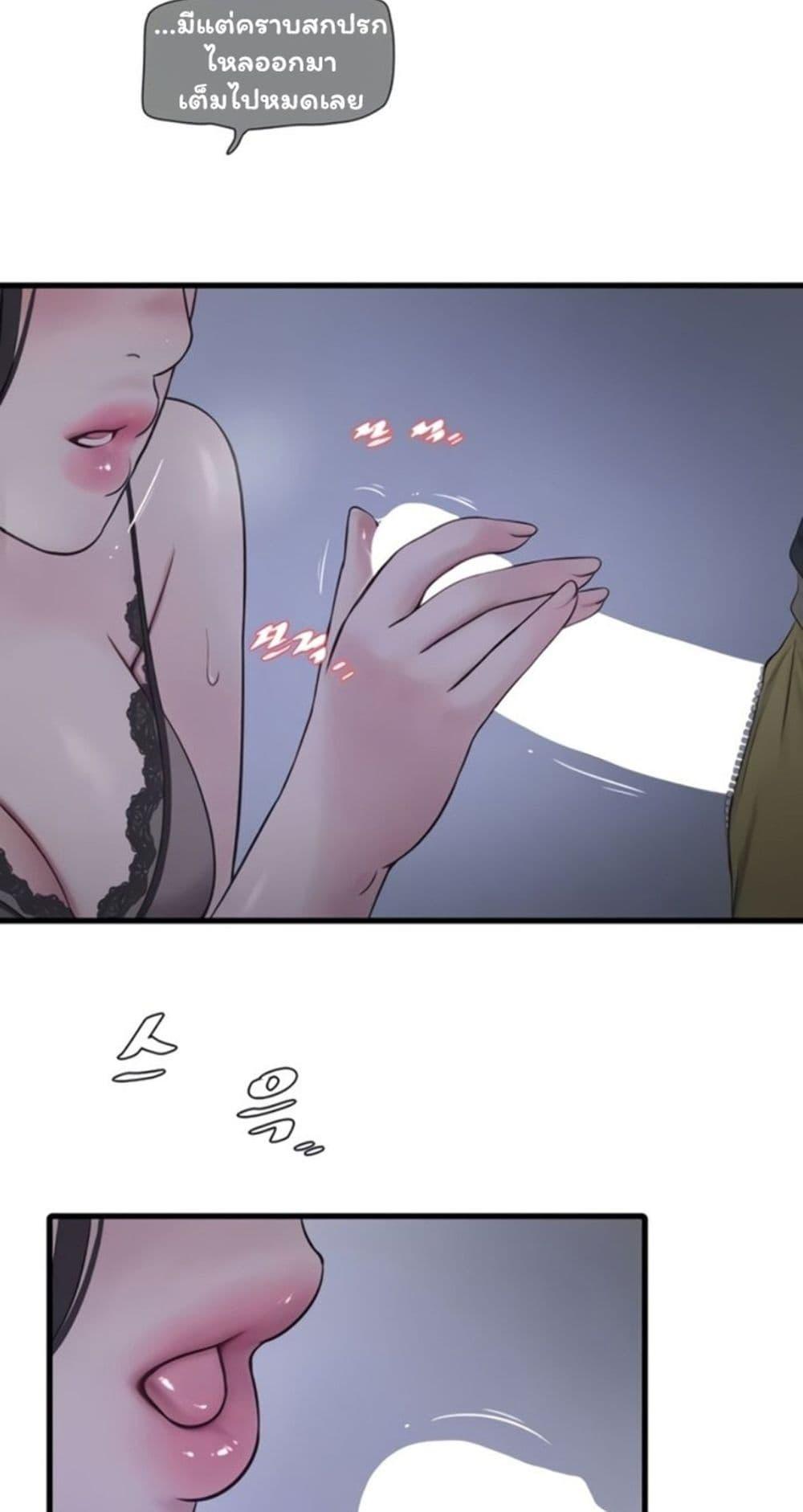 Doujin-Lc- อ่าน โดจิน มังฮวา เกาหลี ญี่ปุ่น จีน แปลไทย The Hole Diary ตอนที่ 1 2 3 4 5 6 7 8 9 10 11 12 13 14 ฟรี ไม่มีโฆษณา อ่าน โดจิน Manhwa เกาหลี ญี่ปุ่น จีน เรามีครบ คัดมาให้เน้นๆ โดจิน 18+ รับประกันความฟินโดย  Doujin Lc
