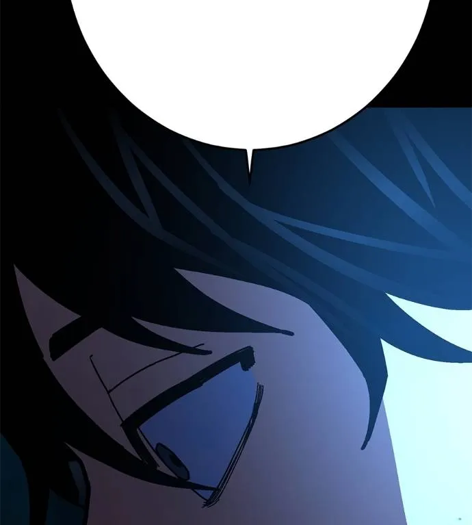 นักสู้ไร้น้ำยา ตอนที่ 32 รูปที่ 169