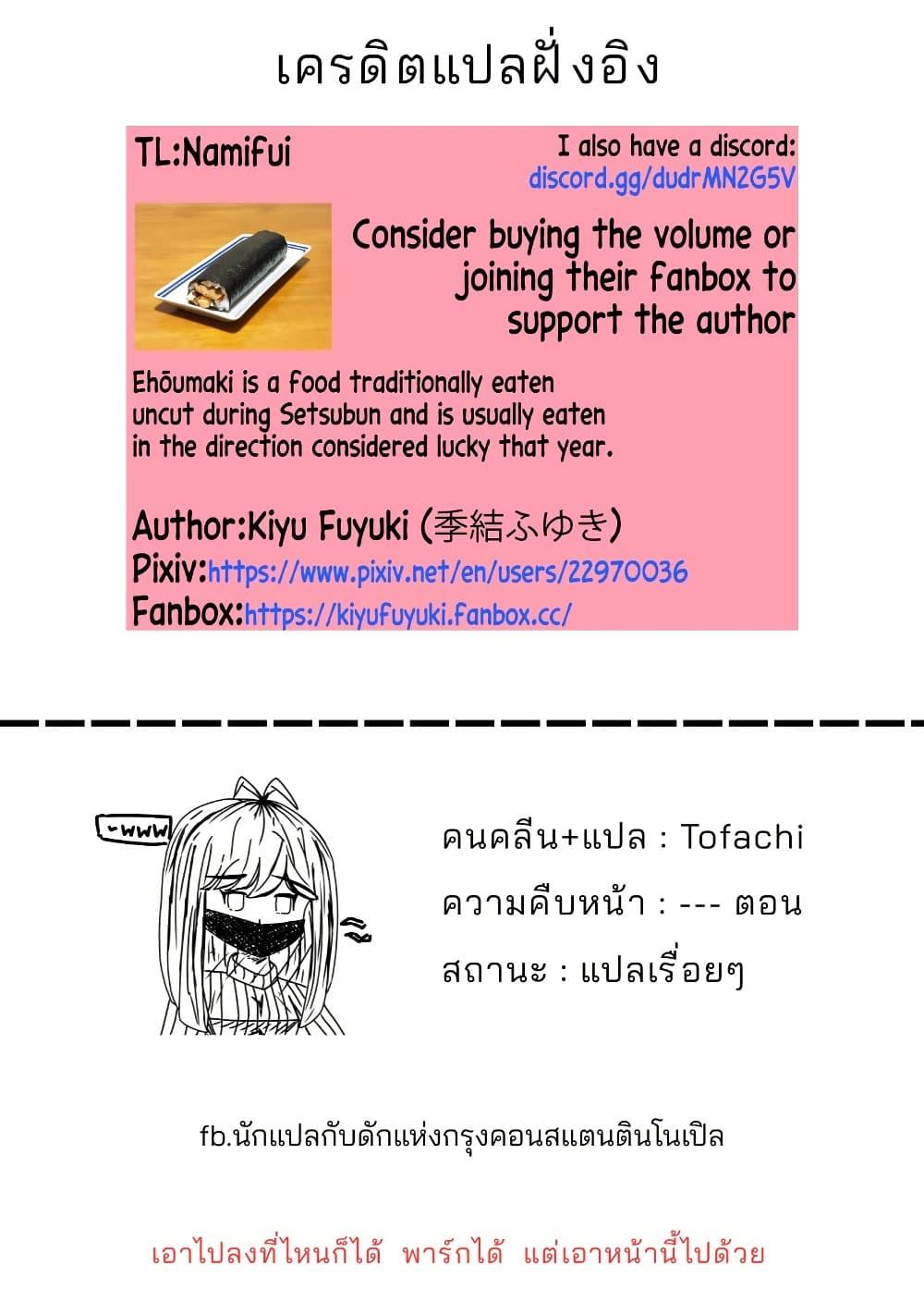 Manga-lc-com อ่านมังงะ อ่านการ์ตูน ออนไลน์ ฟรี Daily Life of a Couple in Which the Boyfriend Became a Girl One Day ตอนที่ 1 2 3 4 5 6 7 8 9 10 11 12 13 14 ฟรี ไม่มีโฆษณา Manga-lc - อ่าน มังงะ อ่าน การ์ตูน ออนไลน์ อ่านมังงะ ฟรี