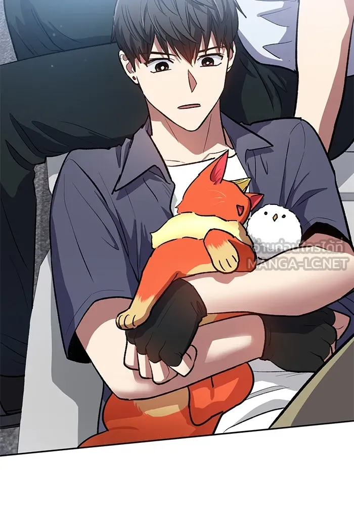 My S-Class Hunters ตอนที่ 95 คำโกหก (2) รูปที่ 105