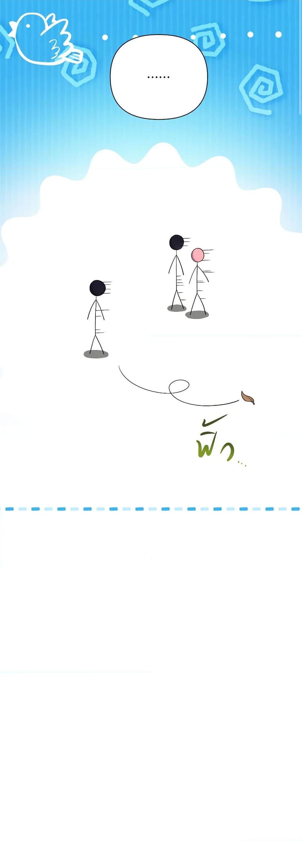 Manga-lc-com อ่านมังงะ อ่านการ์ตูน ออนไลน์ ฟรี The Archvillain’s Daughter-in-Law ตอนที่ 1 2 3 4 5 6 7 8 9 10 11 12 13 14 ฟรี ไม่มีโฆษณา Manga-lc - อ่าน มังงะ อ่าน การ์ตูน ออนไลน์ อ่านมังงะ ฟรี