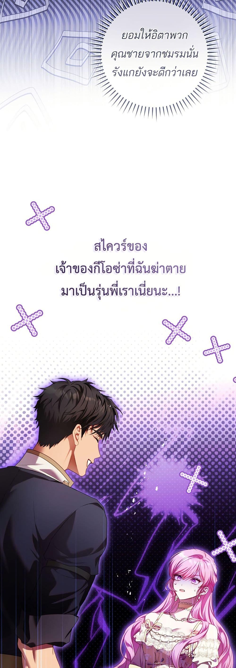 Manga-lc-com อ่านมังงะ อ่านการ์ตูน ออนไลน์ ฟรี The Flower With a Sword ตอนที่ 1 2 3 4 5 6 7 8 9 10 11 12 13 14 ฟรี ไม่มีโฆษณา Manga-lc - อ่าน มังงะ อ่าน การ์ตูน ออนไลน์ อ่านมังงะ ฟรี