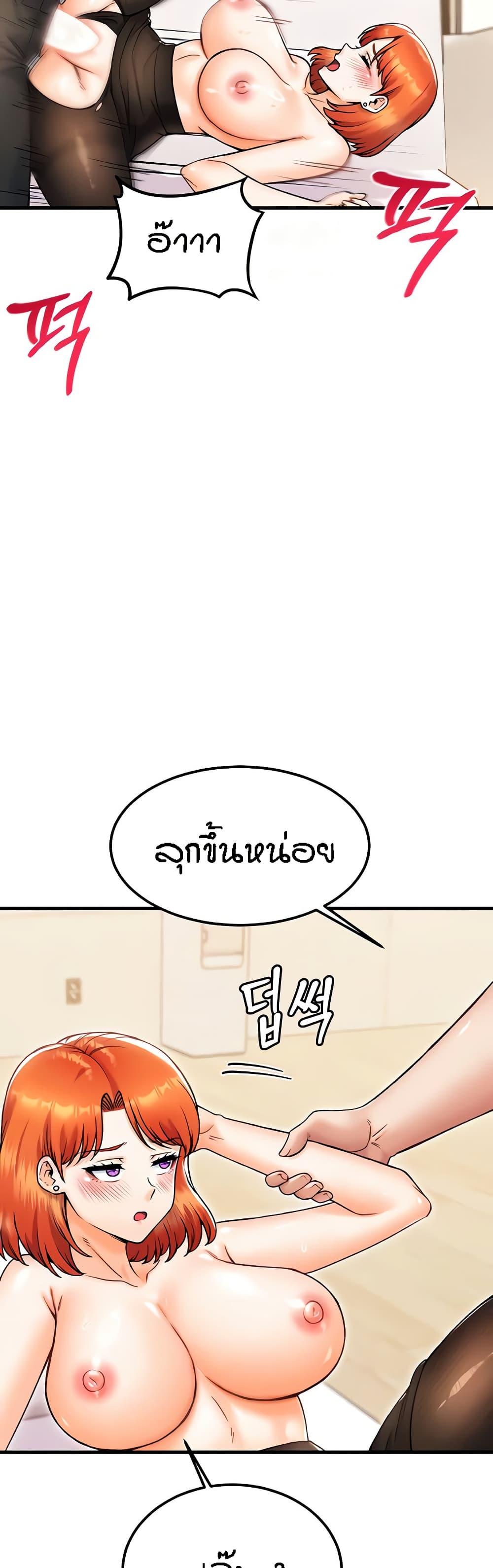 Doujin-Lc- อ่าน โดจิน มังฮวา เกาหลี ญี่ปุ่น จีน แปลไทย Kangcheol’s Bosses ตอนที่ 1 2 3 4 5 6 7 8 9 10 11 12 13 14 ฟรี ไม่มีโฆษณา อ่าน โดจิน Manhwa เกาหลี ญี่ปุ่น จีน เรามีครบ คัดมาให้เน้นๆ โดจิน 18+ รับประกันความฟินโดย  Doujin Lc