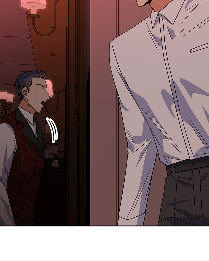 แด่ความเกลียดชัง ตอนที่ 45 รูปที่ 17