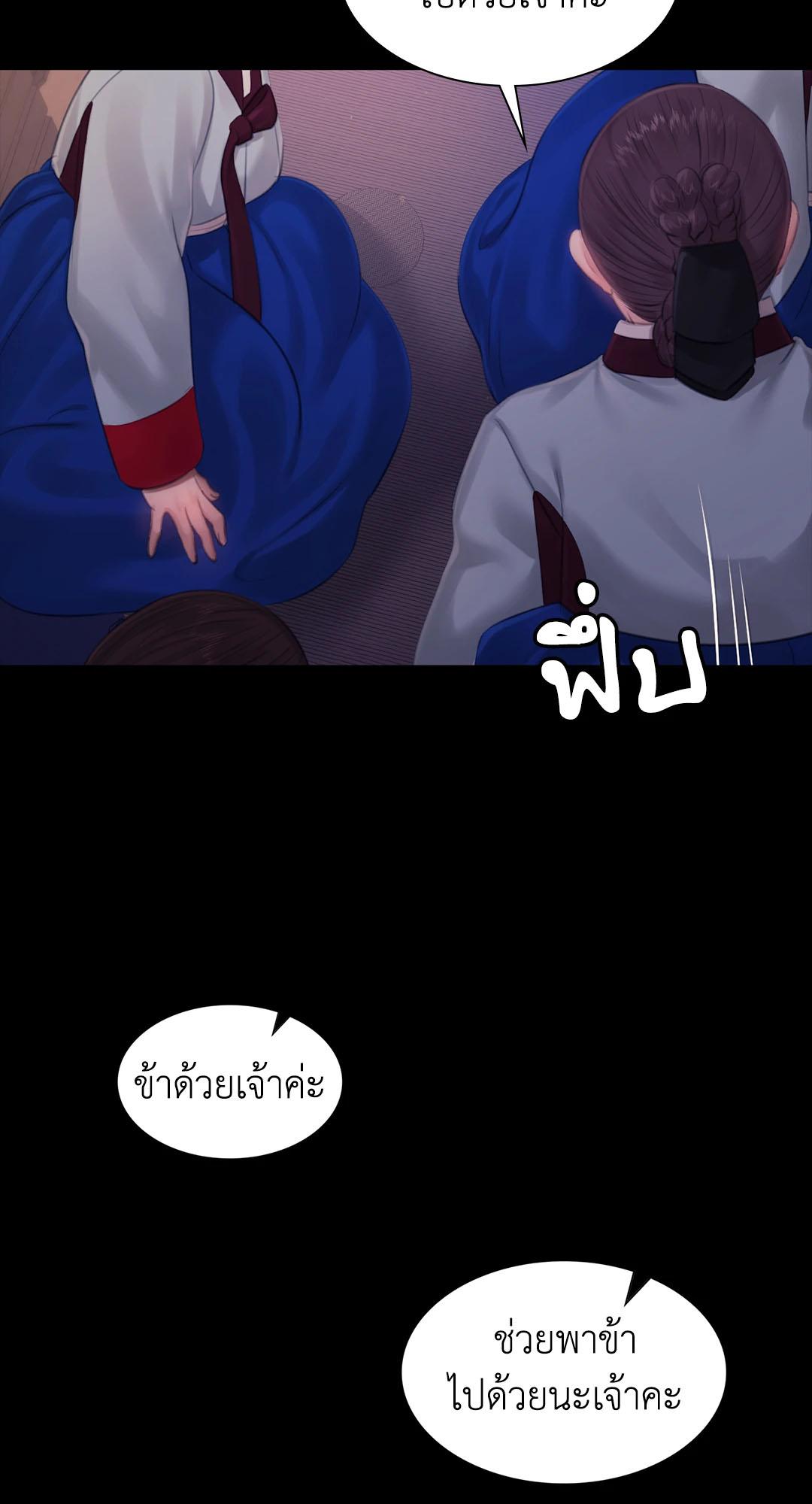 Doujin-Lc- อ่าน โดจิน มังฮวา เกาหลี ญี่ปุ่น จีน แปลไทย Madam ตอนที่ 1 2 3 4 5 6 7 8 9 10 11 12 13 14 ฟรี ไม่มีโฆษณา อ่าน โดจิน Manhwa เกาหลี ญี่ปุ่น จีน เรามีครบ คัดมาให้เน้นๆ โดจิน 18+ รับประกันความฟินโดย  Doujin Lc