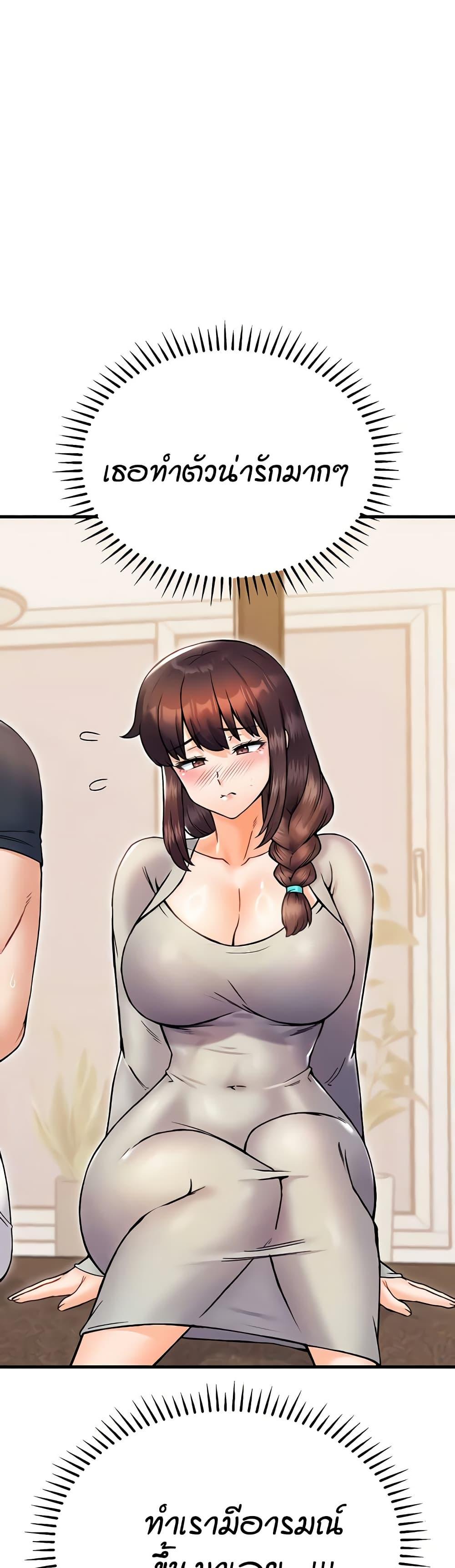 Doujin-Lc- อ่าน โดจิน มังฮวา เกาหลี ญี่ปุ่น จีน แปลไทย Kangcheol’s Bosses ตอนที่ 1 2 3 4 5 6 7 8 9 10 11 12 13 14 ฟรี ไม่มีโฆษณา อ่าน โดจิน Manhwa เกาหลี ญี่ปุ่น จีน เรามีครบ คัดมาให้เน้นๆ โดจิน 18+ รับประกันความฟินโดย  Doujin Lc