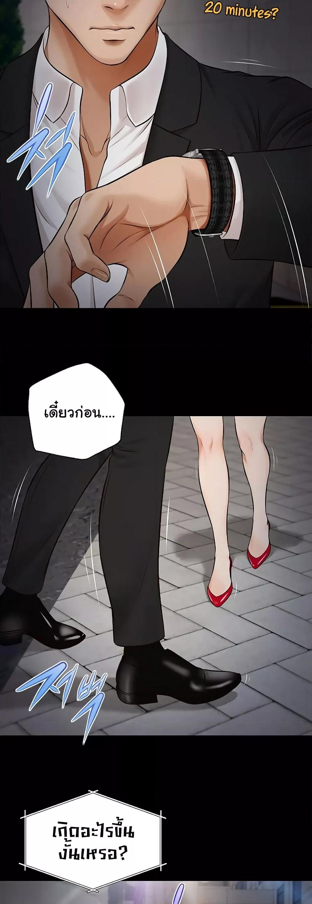 Doujin-Lc- อ่าน โดจิน มังฮวา เกาหลี ญี่ปุ่น จีน แปลไทย Yeoju and Haru ตอนที่ 1 2 3 4 5 6 7 8 9 10 11 12 13 14 ฟรี ไม่มีโฆษณา อ่าน โดจิน Manhwa เกาหลี ญี่ปุ่น จีน เรามีครบ คัดมาให้เน้นๆ โดจิน 18+ รับประกันความฟินโดย  Doujin Lc