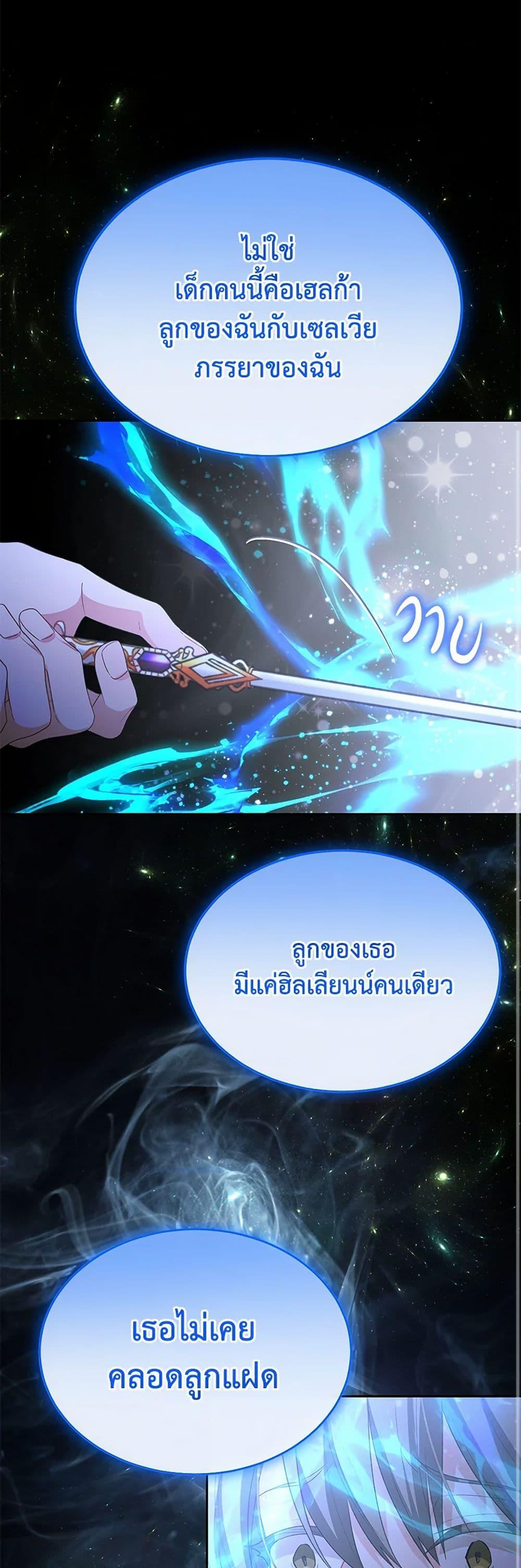 Manga-lc-com อ่านมังงะ อ่านการ์ตูน ออนไลน์ ฟรี The Real Daughter Is Back ตอนที่ 1 2 3 4 5 6 7 8 9 10 11 12 13 14 ฟรี ไม่มีโฆษณา Manga-lc - อ่าน มังงะ อ่าน การ์ตูน ออนไลน์ อ่านมังงะ ฟรี