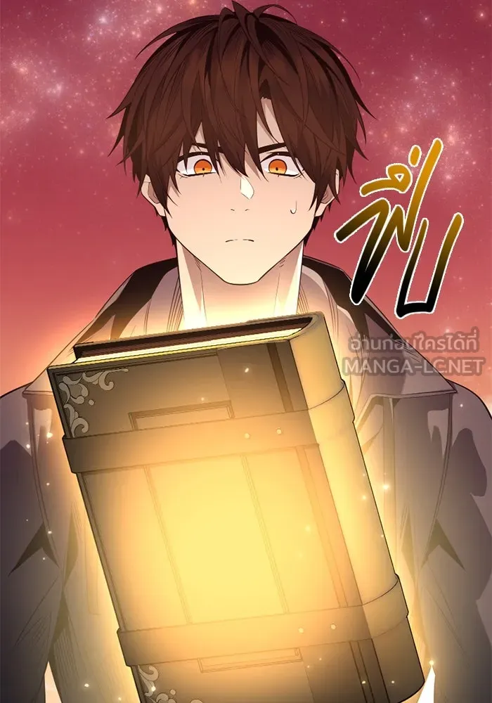 พลิกชะตาคว้าไอเทมระดับเทพ ตอนที่ 44 เอนเฮริยาร์ รูปที่ 120