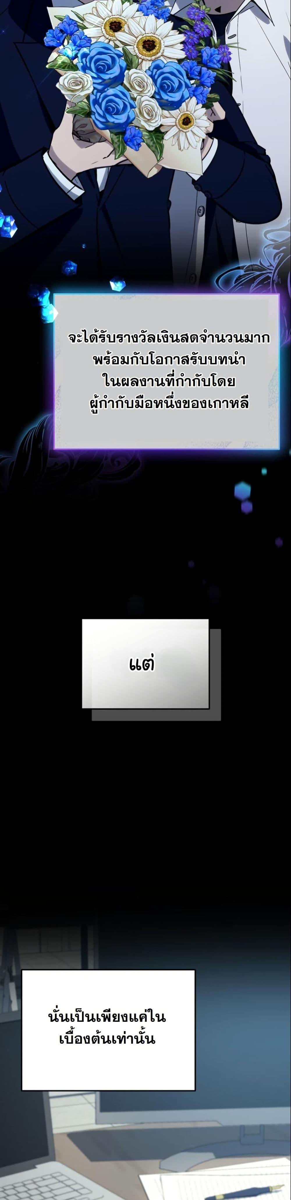 Manga-lc-com อ่านมังงะ อ่านการ์ตูน ออนไลน์ ฟรี A Thousand Faces ตอนที่ 1 2 3 4 5 6 7 8 9 10 11 12 13 14 ฟรี ไม่มีโฆษณา Manga-lc - อ่าน มังงะ อ่าน การ์ตูน ออนไลน์ อ่านมังงะ ฟรี