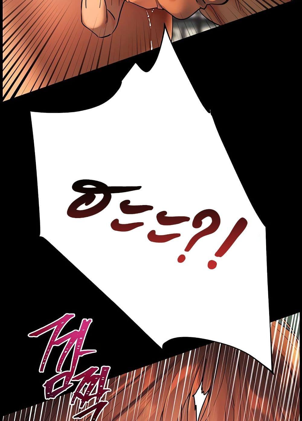 Doujin-Lc- อ่าน โดจิน มังฮวา เกาหลี ญี่ปุ่น จีน แปลไทย Teacher’s Efforts ตอนที่ 1 2 3 4 5 6 7 8 9 10 11 12 13 14 ฟรี ไม่มีโฆษณา อ่าน โดจิน Manhwa เกาหลี ญี่ปุ่น จีน เรามีครบ คัดมาให้เน้นๆ โดจิน 18+ รับประกันความฟินโดย  Doujin Lc