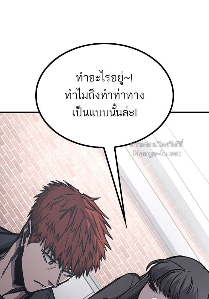 Doujin-Lc- อ่าน โดจิน มังฮวา เกาหลี ญี่ปุ่น จีน แปลไทย HECTOPASCAL ตอนที่ 1 2 3 4 5 6 7 8 9 10 11 12 13 14 ฟรี ไม่มีโฆษณา อ่าน โดจิน Manhwa เกาหลี ญี่ปุ่น จีน เรามีครบ คัดมาให้เน้นๆ โดจิน 18+ รับประกันความฟินโดย Doujin Lc