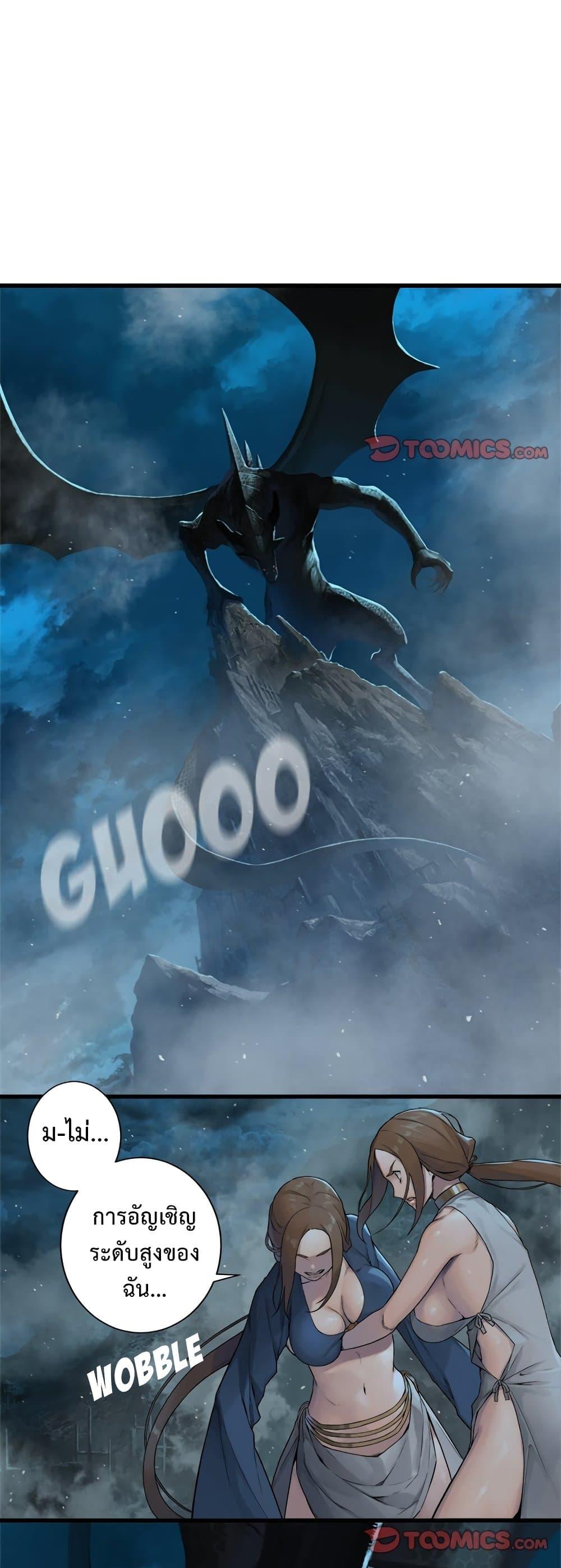 Manga-lc-com อ่านมังงะ อ่านการ์ตูน ออนไลน์ ฟรี Her Summon ตอนที่ 1 2 3 4 5 6 7 8 9 10 11 12 13 14 ฟรี ไม่มีโฆษณา Manga-lc - อ่าน มังงะ อ่าน การ์ตูน ออนไลน์ อ่านมังงะ ฟรี