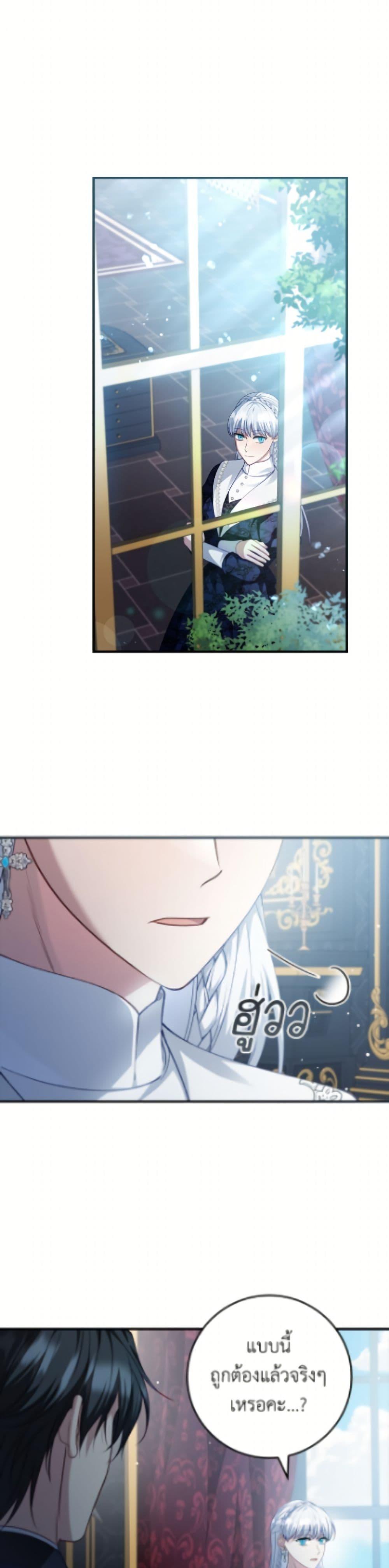 Manga-lc-com อ่านมังงะ อ่านการ์ตูน ออนไลน์ ฟรี Fakes Don’t Want To Be Real ตอนที่ 1 2 3 4 5 6 7 8 9 10 11 12 13 14 ฟรี ไม่มีโฆษณา Manga-lc - อ่าน มังงะ อ่าน การ์ตูน ออนไลน์ อ่านมังงะ ฟรี