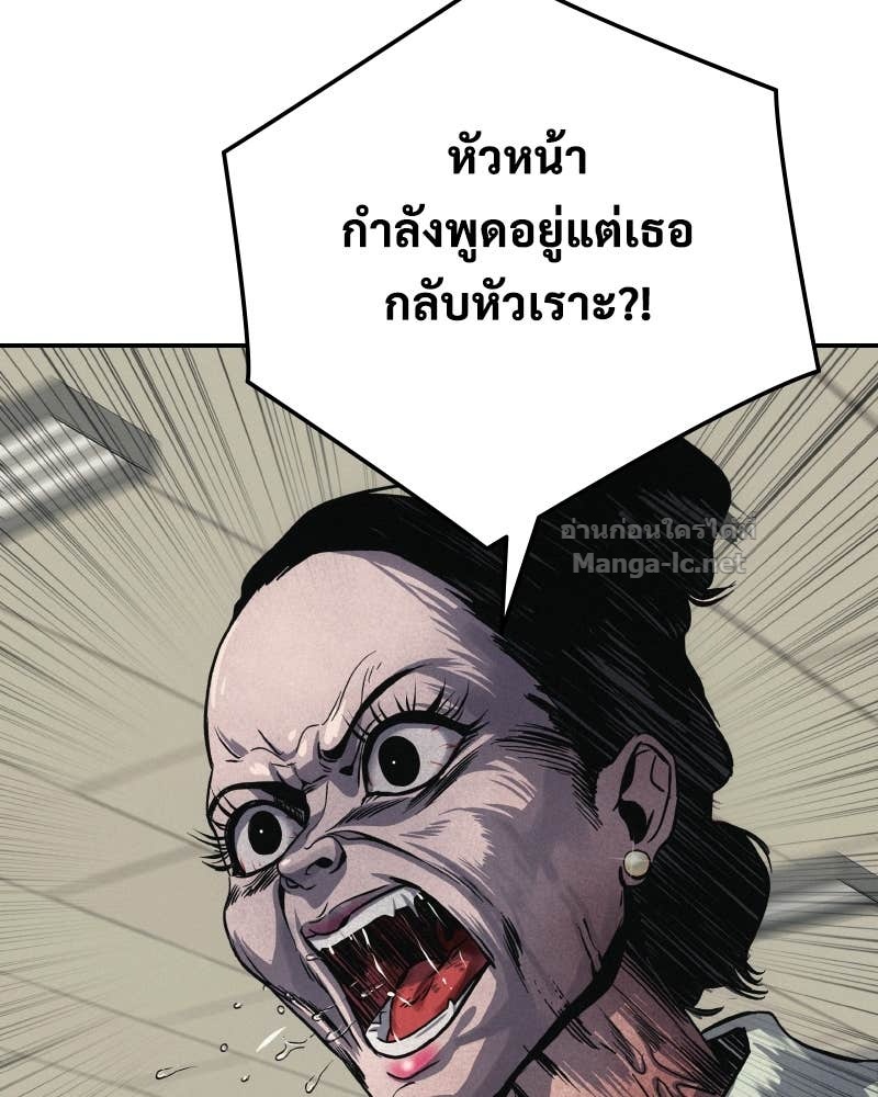 Doujin-Lc- อ่าน โดจิน มังฮวา เกาหลี ญี่ปุ่น จีน แปลไทย บอกมาค่าตัวเท่าไหร่ ตอนที่ 1 2 3 4 5 6 7 8 9 10 11 12 13 14 ฟรี ไม่มีโฆษณา อ่าน โดจิน Manhwa เกาหลี ญี่ปุ่น จีน เรามีครบ คัดมาให้เน้นๆ โดจิน 18+ รับประกันความฟินโดย Doujin Lc