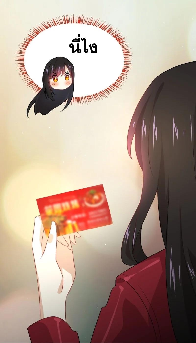 Manga-lc-com อ่านมังงะ อ่านการ์ตูน ออนไลน์ ฟรี Immortal Swordsman in the Reverse World ตอนที่ 1 2 3 4 5 6 7 8 9 10 11 12 13 14 ฟรี ไม่มีโฆษณา Manga-lc - อ่าน มังงะ อ่าน การ์ตูน ออนไลน์ อ่านมังงะ ฟรี