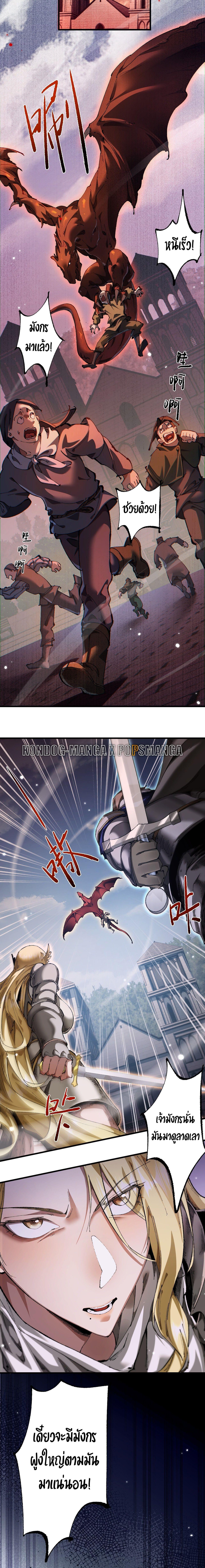 Manga-lc-com อ่านมังงะ อ่านการ์ตูน ออนไลน์ ฟรี From Goblin to Goblin God ตอนที่ 1 2 3 4 5 6 7 8 9 10 11 12 13 14 ฟรี ไม่มีโฆษณา Manga-lc - อ่าน มังงะ อ่าน การ์ตูน ออนไลน์ อ่านมังงะ ฟรี