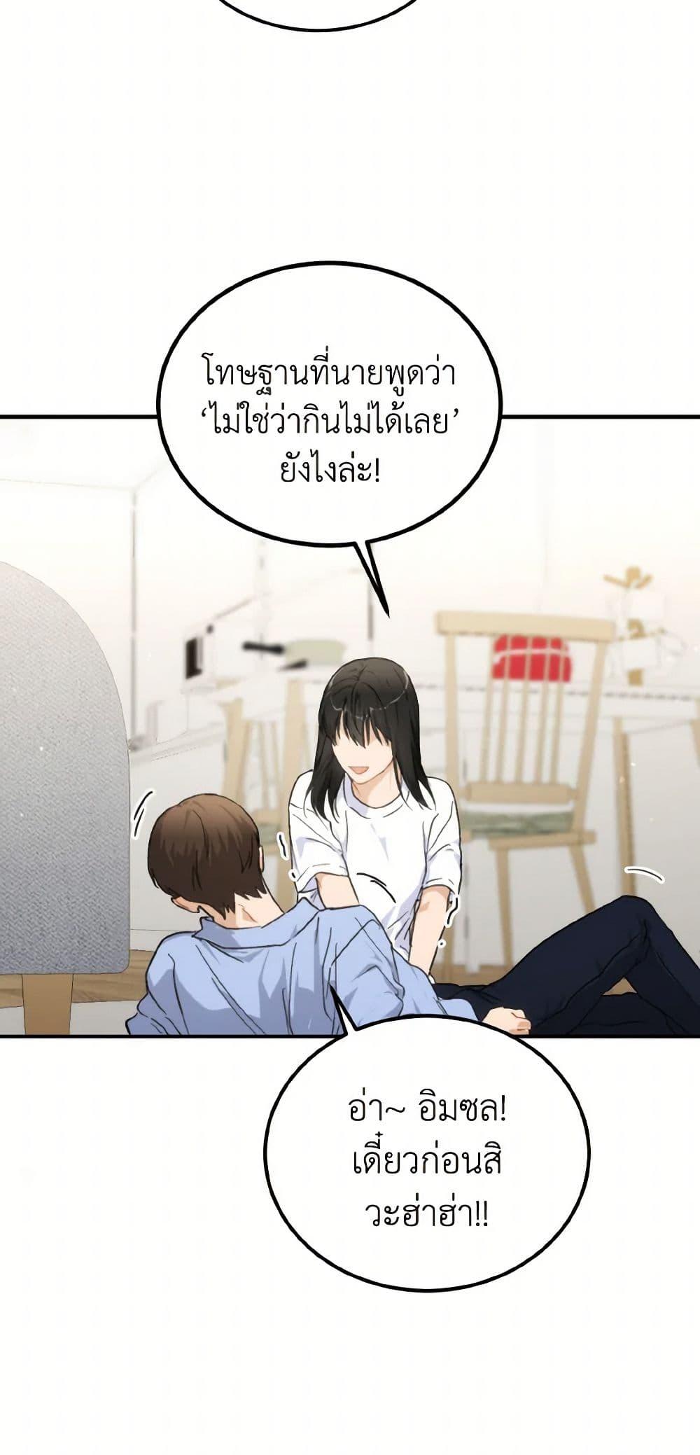 Manga-lc-com อ่านมังงะ อ่านการ์ตูน ออนไลน์ ฟรี Lovely Runner ตอนที่ 1 2 3 4 5 6 7 8 9 10 11 12 13 14 ฟรี ไม่มีโฆษณา Manga-lc - อ่าน มังงะ อ่าน การ์ตูน ออนไลน์ อ่านมังงะ ฟรี