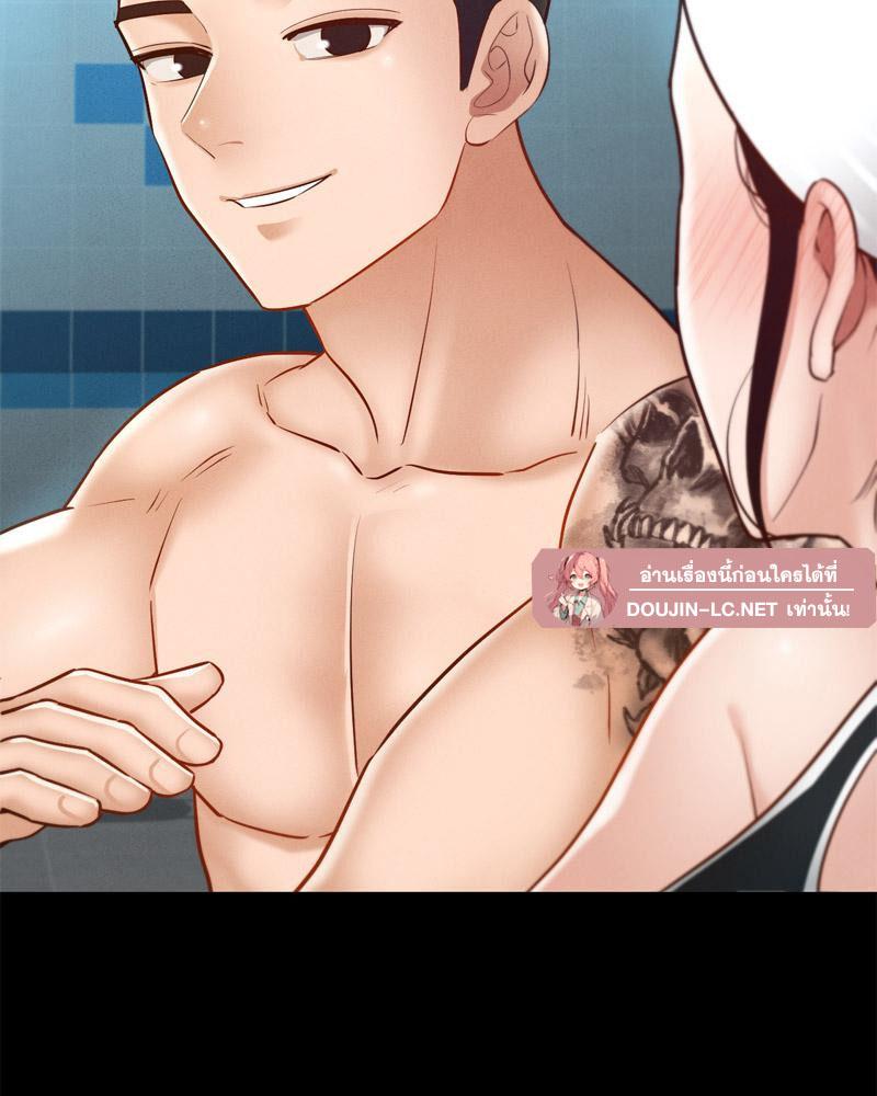 Doujin-Lc- อ่าน โดจิน มังฮวา เกาหลี ญี่ปุ่น จีน แปลไทย sweet home ตอนที่ 1 2 3 4 5 6 7 8 9 10 11 12 13 14 ฟรี ไม่มีโฆษณา อ่าน โดจิน Manhwa เกาหลี ญี่ปุ่น จีน เรามีครบ คัดมาให้เน้นๆ โดจิน 18+ รับประกันความฟินโดย  Doujin Lc