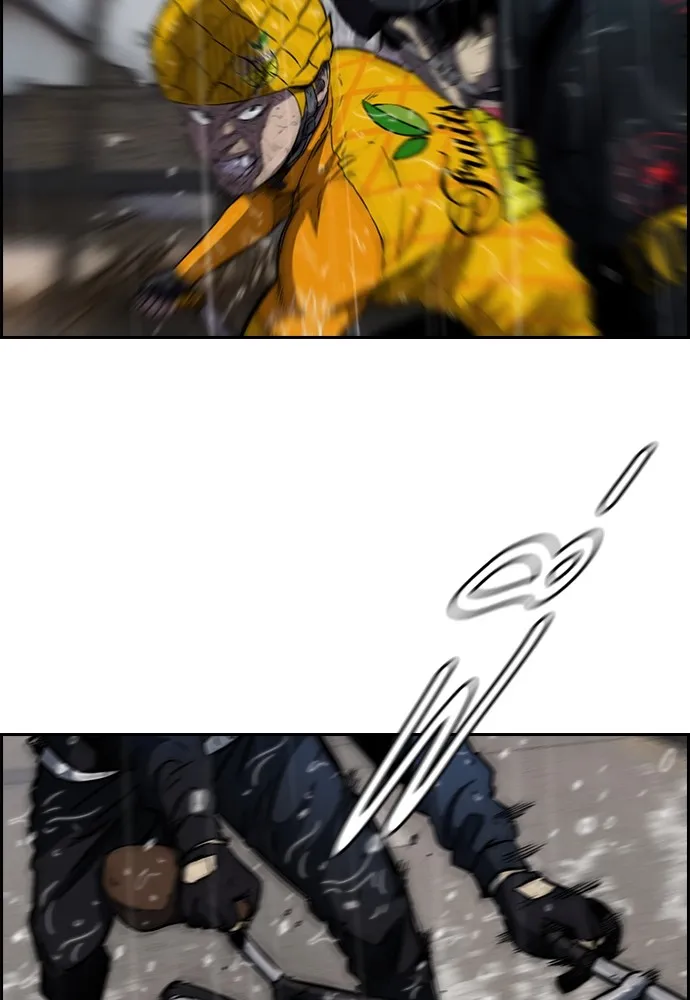 ปั่นสู้ฝันbrWind Breaker ตอนที่ 14 รูปที่ 16