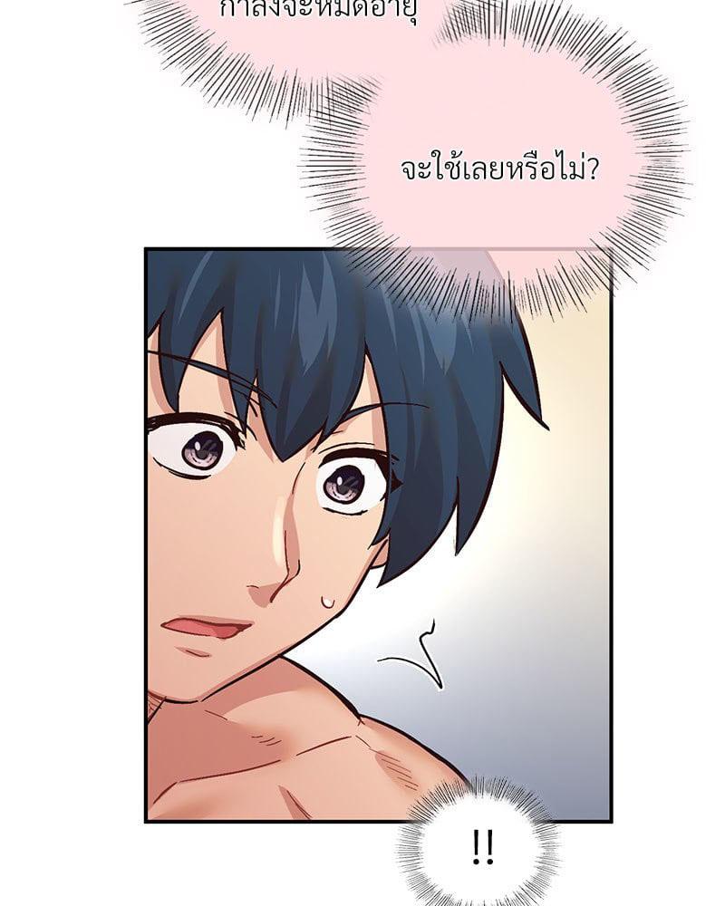 Doujin-Lc- อ่าน โดจิน มังฮวา เกาหลี ญี่ปุ่น จีน แปลไทย Playing On Hard Mode ตอนที่ 1 2 3 4 5 6 7 8 9 10 11 12 13 14 ฟรี ไม่มีโฆษณา อ่าน โดจิน Manhwa เกาหลี ญี่ปุ่น จีน เรามีครบ คัดมาให้เน้นๆ โดจิน 18+ รับประกันความฟินโดย  Doujin Lc