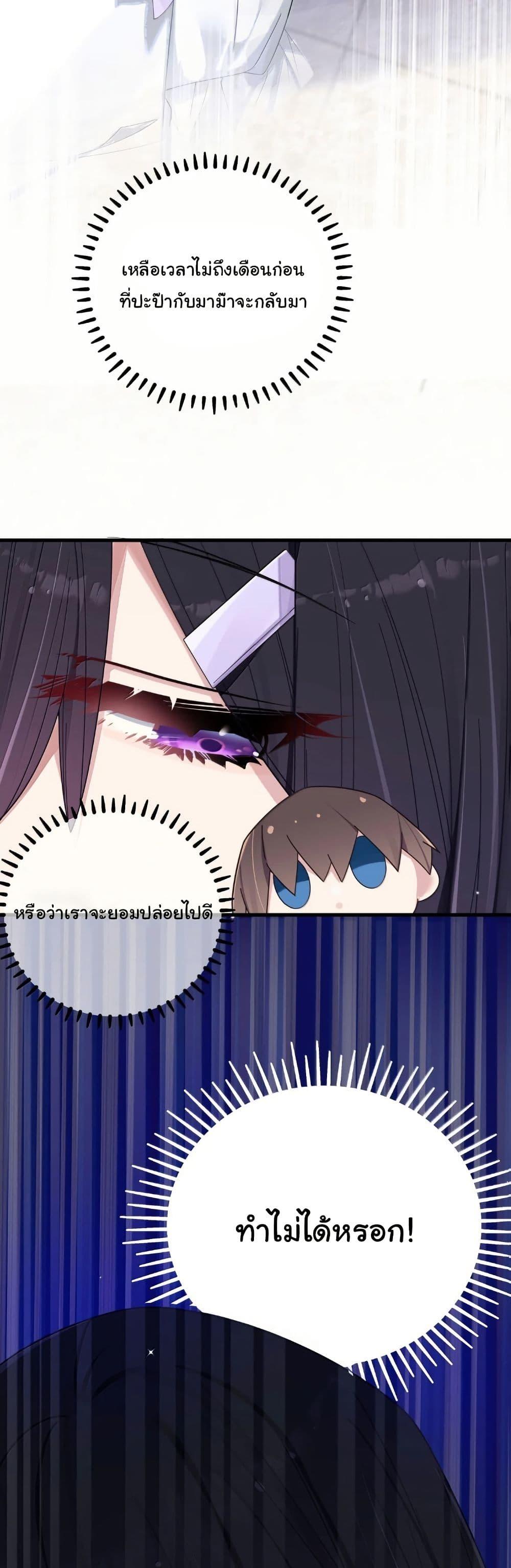 Manga-lc-com อ่านมังงะ อ่านการ์ตูน ออนไลน์ ฟรี Fake Girlfriend My Fault ตอนที่ 1 2 3 4 5 6 7 8 9 10 11 12 13 14 ฟรี ไม่มีโฆษณา Manga-lc - อ่าน มังงะ อ่าน การ์ตูน ออนไลน์ อ่านมังงะ ฟรี