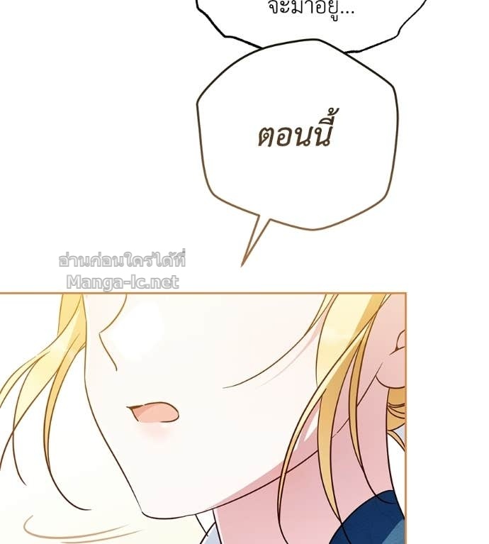 Doujin-Lc- อ่าน โดจิน มังฮวา เกาหลี ญี่ปุ่น จีน แปลไทย แกรนด์ดัชเชสล็อกมง ตอนที่ 1 2 3 4 5 6 7 8 9 10 11 12 13 14 ฟรี ไม่มีโฆษณา อ่าน โดจิน Manhwa เกาหลี ญี่ปุ่น จีน เรามีครบ คัดมาให้เน้นๆ โดจิน 18+ รับประกันความฟินโดย Doujin Lc