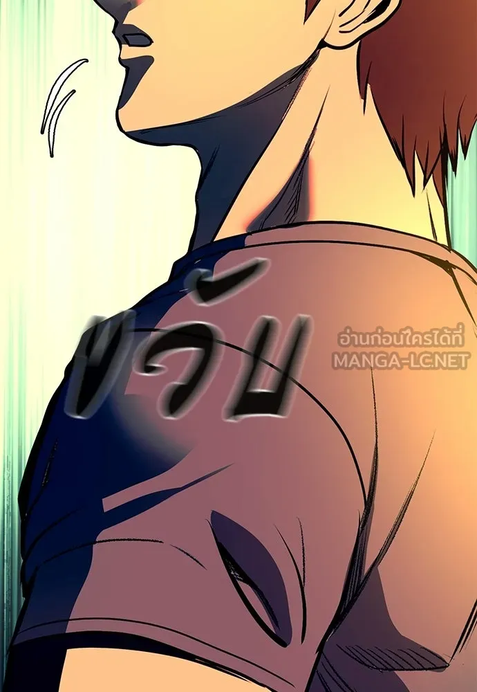 ผู้คุมหมายเลข 0 ตอนที่ 24 รูปที่ 153