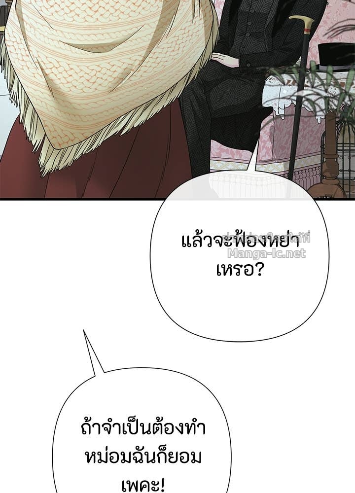 Doujin-Lc- อ่าน โดจิน มังฮวา เกาหลี ญี่ปุ่น จีน แปลไทย องค์ชายผู้อื้อฉาว ตอนที่ 1 2 3 4 5 6 7 8 9 10 11 12 13 14 ฟรี ไม่มีโฆษณา อ่าน โดจิน Manhwa เกาหลี ญี่ปุ่น จีน เรามีครบ คัดมาให้เน้นๆ โดจิน 18+ รับประกันความฟินโดย Doujin Lc